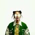 Nina Chuba, Glas mp3