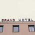 I Was a King, Grand Hotel mp3