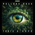 Mollono.bass, Tears & Hope