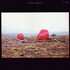 Steve Tibbetts, Exploded View mp3