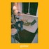 Mac Demarco, Guitar