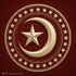 Jay Electronica, Act II: The Patents of Nobility (The Turn)