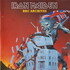 Iron Maiden, BBC Archives mp3