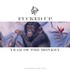 Fucked Up, Year of the Monkey