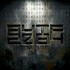 Built for the Future, 2084 Empire