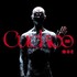 Darko, Cuckoo