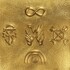 Weezer, Weezer (Gold Album)