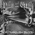 Pain of Truth, Not Through Blood mp3