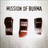 Mission of Burma, ONoffON mp3