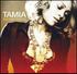 Tamia, Between Friends mp3