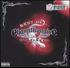 Chamillionaire, Best Of Chamillionaire...Continued mp3