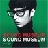 Towa Tei, Sound Museum mp3