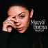 Mutya Buena, Real Girl mp3