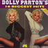 Dolly Parton, 16 Biggest Hits mp3