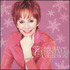 Reba McEntire, Secret of Giving: A Christmas Collection mp3