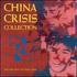 China Crisis, Collection mp3