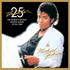 Michael Jackson, Thriller (25th Anniversary Edition) mp3