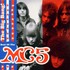 MC5, The Big Bang: The Best of the MC5 mp3