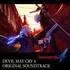 Various Artists, Devil May Cry 4 mp3