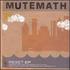 MUTEMATH, Reset EP mp3