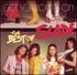Slade, Get Yer Boots On: The Best of Slade mp3