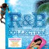 Various Artists, R&B Collection Summer 2009 mp3
