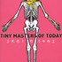 Tiny Masters of Today, Skeletons mp3