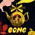 Gong, Flying Teapot: Radio Gnome Invisible, Part 1 mp3
