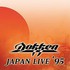 Dokken, Japan Live '95 mp3