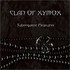 Clan of Xymox, Subsequent Pleasures mp3