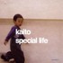 Kaito, Special Life mp3