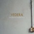 Vedera, The Weight of an Empty Room mp3