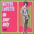 Bettye LaVette, Do Your Duty (Remastered) mp3