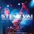 Steve Vai, Where the Other Wild Things Are mp3