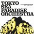 Tokyo Ska Paradise Orchestra, Stompin' on Down Beat Alley mp3