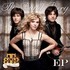 The Band Perry, The Band Perry EP mp3