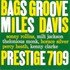 Miles Davis, Bags' Groove mp3