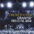Dream Theater, Graspop Festival 2002 mp3