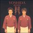 Yoshida Brothers, II mp3
