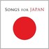Various Artists, Songs For Japan mp3