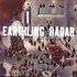 Earthling, Radar mp3