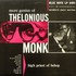 Thelonious Monk, More Genius of Thelonious Monk mp3