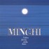 Amedeo Minghi, L'altra faccia della Luna mp3