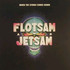 Flotsam and Jetsam, When the Storm Comes Down mp3