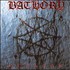 Bathory, Octagon mp3