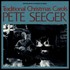 Pete Seeger, Traditional Christmas Carols mp3