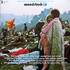 Various Artists, Woodstock mp3