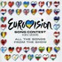 Various Artists, Eurovision Song Contest: Kiev 2005 mp3
