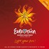 Various Artists, Eurovision Song Contest: Baku 2012
