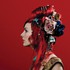 Gabby Young & Other Animals, We're All In This Together mp3